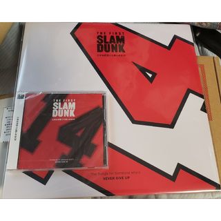 集英社 - 新品未開封 三井を何度も甦らせる LP&CDセットの通販 by 八雲