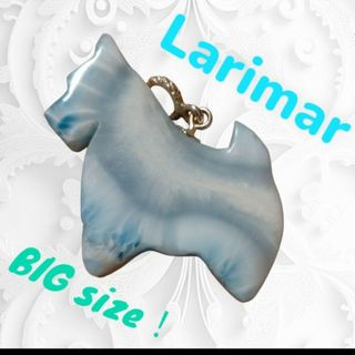 【珍品】中サイズ《ドミニカ産》ラリマー テリア 犬型 ペンダントトップ