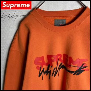 Supreme - 【即完売モデル】シュプリーム ヨウジヤマモトコラボ 希少 ...