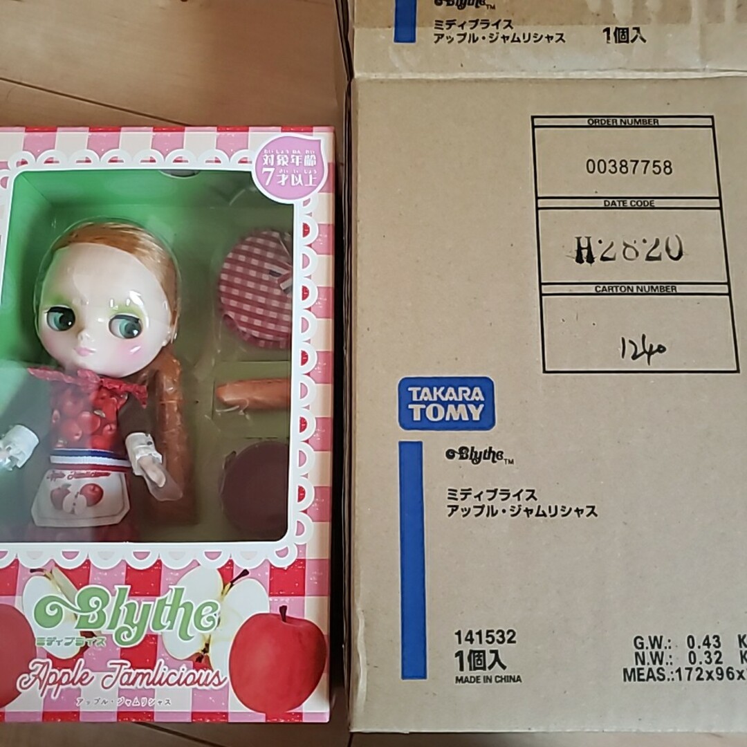 ミディブライス アップルジャムリシャス 新品未開封の通販 by abc|ラクマ