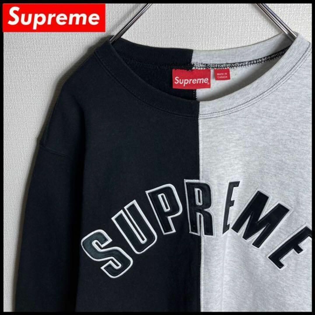 supreme バイカラーアーチロゴ　スウェット