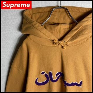 貴重！美品！Supreme シュプリーム パーカー ファラオ 装飾