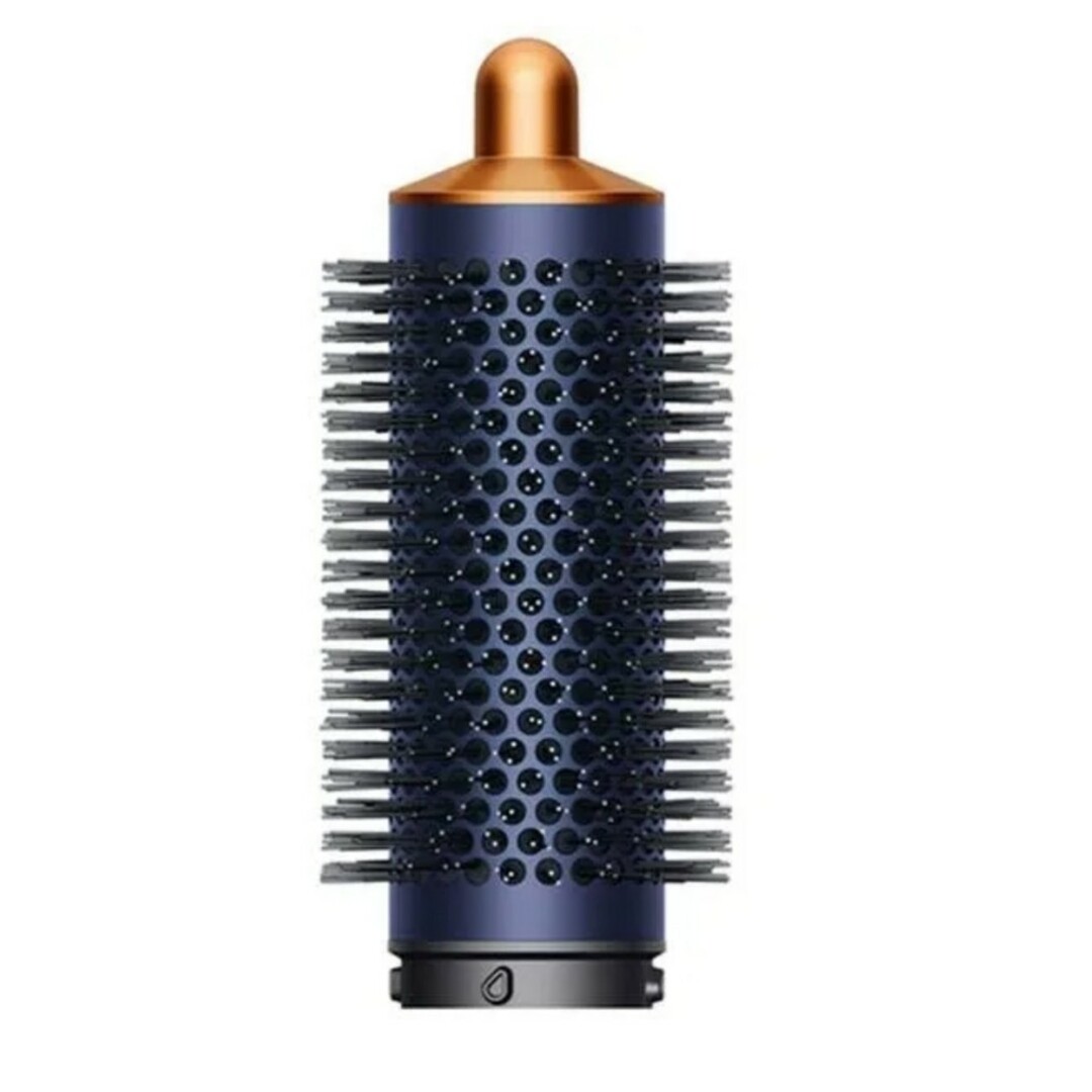 dyson HS01 COMP DBBC TB BLUE