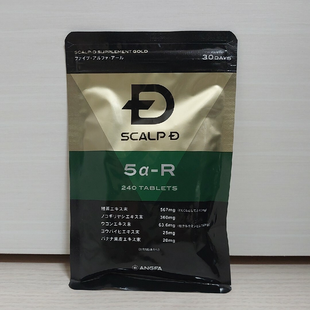 アンファー　スカルプD   5α-R  4袋