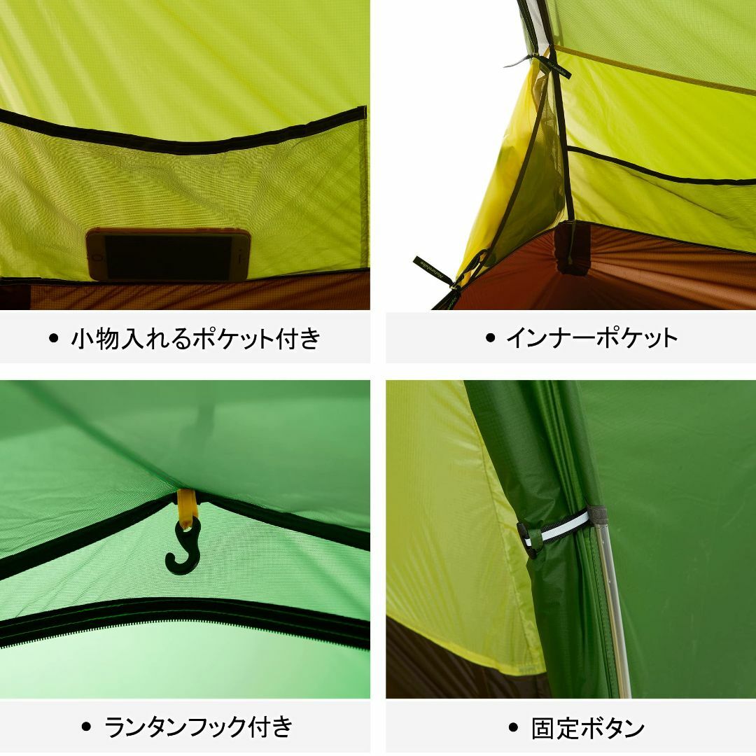 Naturehike公式ショップ テント 3人用 広い前室 ４シーズン 超軽量
