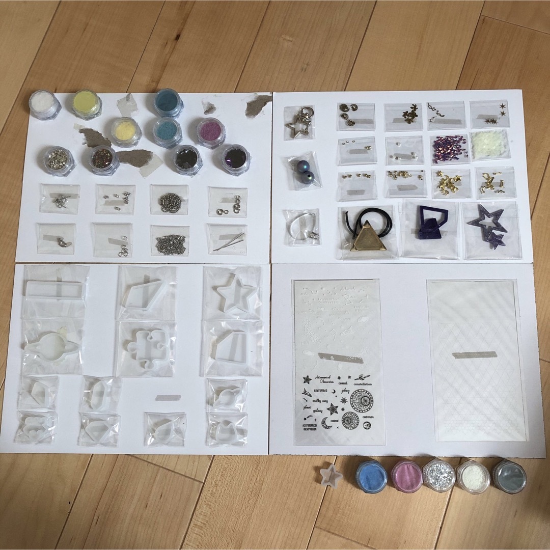 レジン スペシャルボックス ハワイアン 宇宙