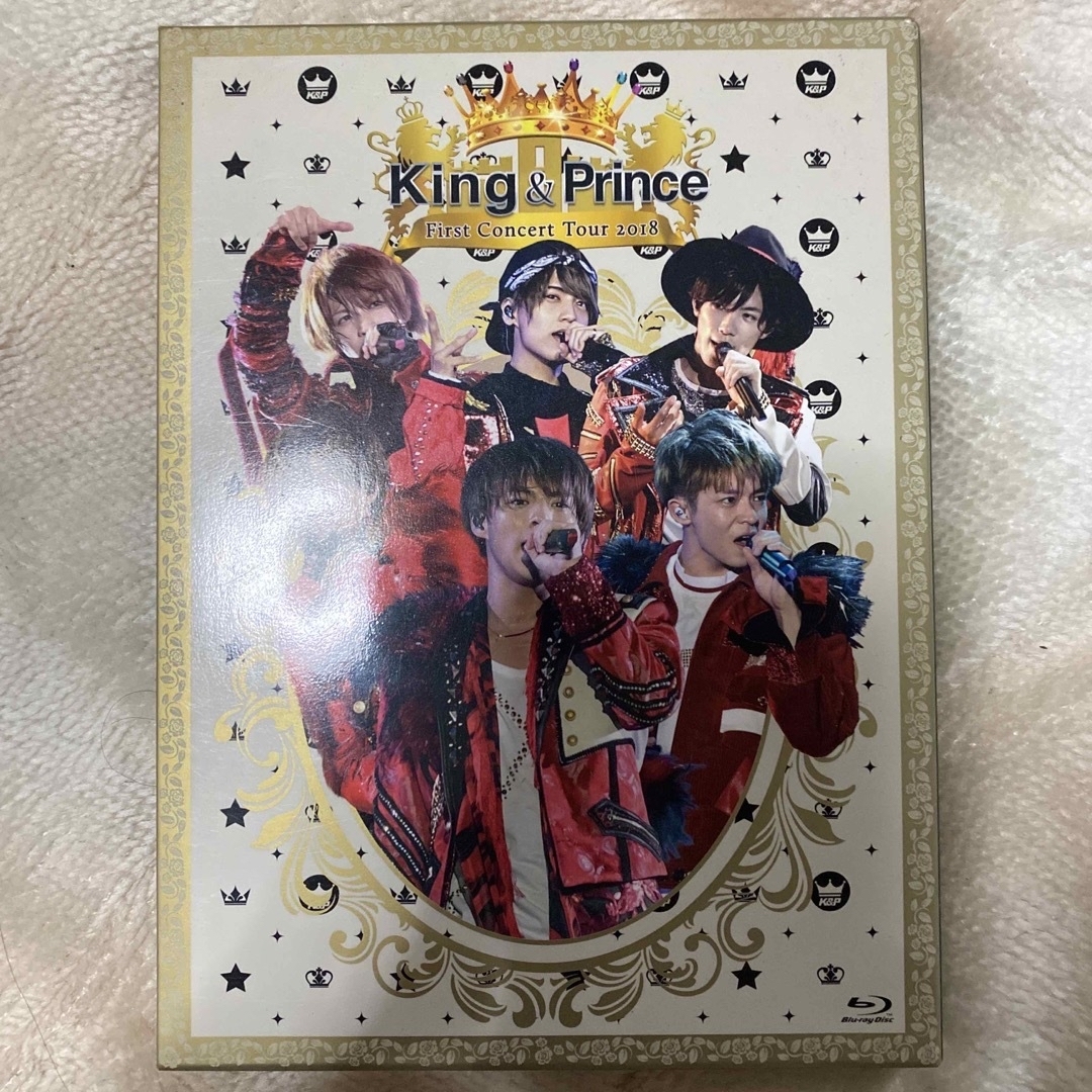 King & Prince - ‪✿Yumi‪✿ 様専用の通販 by のん's shop｜キング‬‬ ...
