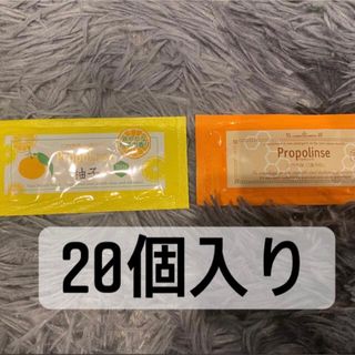 プロポリンス(口臭防止/エチケット用品)