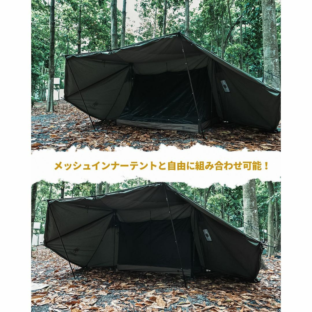 新品未使用　OneTigris ROC SHIELD ポリコットン 軍幕 テント