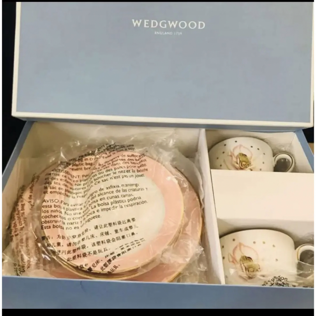 WEDGWOOD - ウェッジウッド スージークーパー マグノリア 新品未 WEDGWOOD - ウェッジウッド スージークーパー マグノリア 新品未