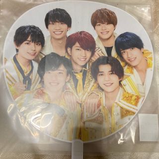 ジャニーズ(Johnny's)のなにわ男子 うちわ あけおめ(アイドルグッズ)