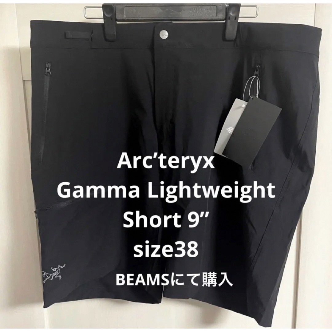 美品 ARC’TERYX Devis Pant Womens◆レディースXL