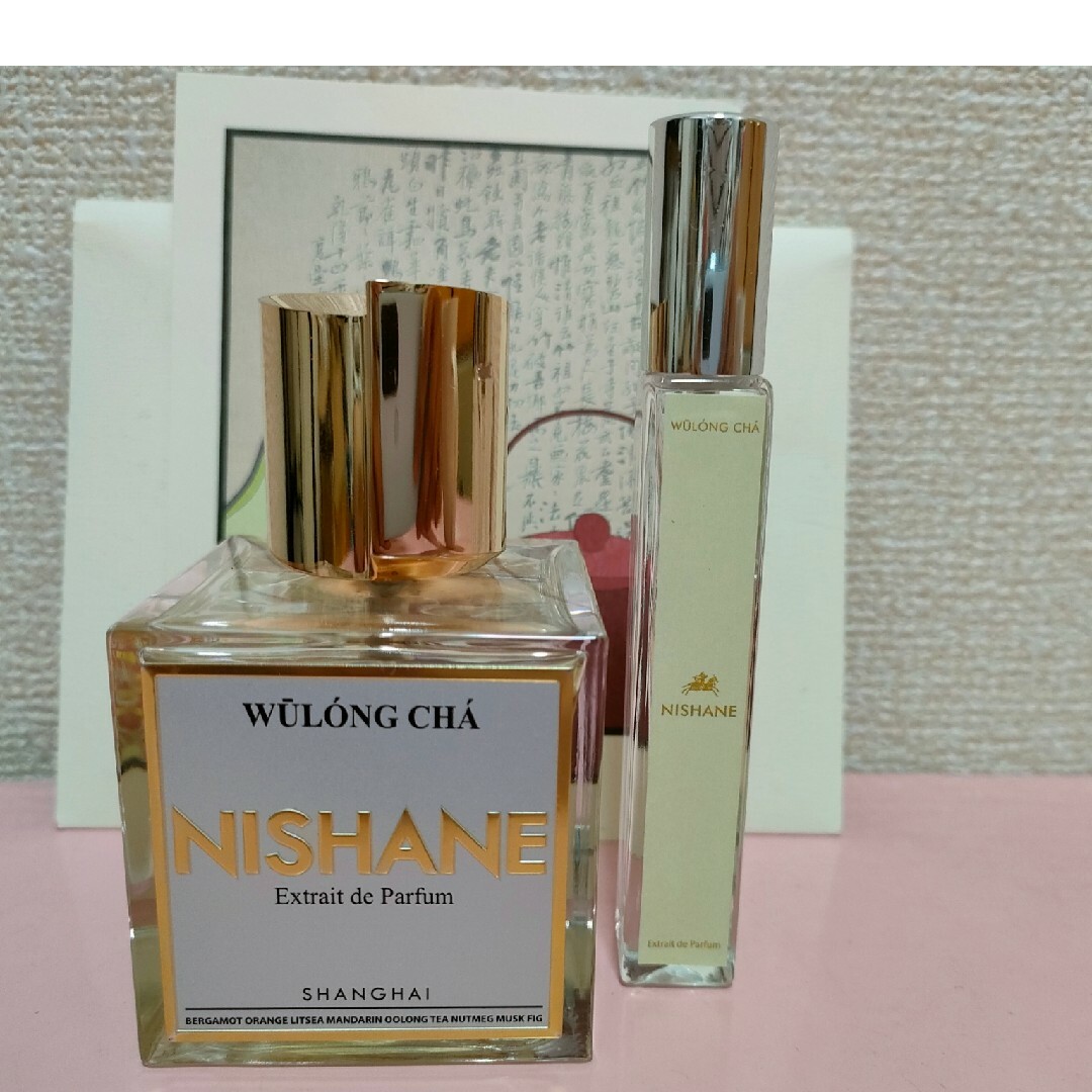 NISHANE WULONG CHA  ニシャネ ウーロンチャ 香水　10ml コスメ/美容の香水(香水(男性用))の商品写真