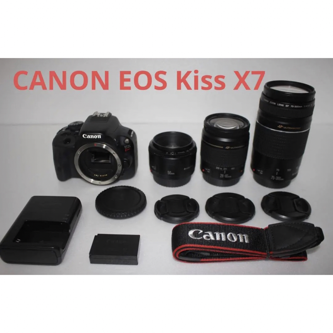 Canon - 高画質☆canon kiss x7☆標準&望遠&単焦点トリプルレンズ ...