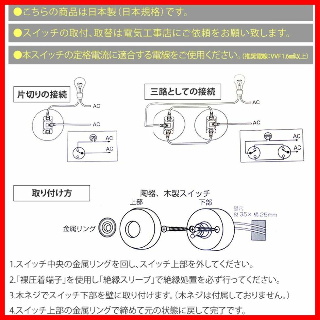 ☆1点限定☆アクシス/Homestead+スイッチ+陶器スイッチ ブラウン+トグの通販 by Yellow's shop｜ラクマ