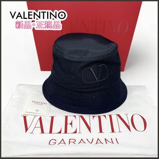 VALENTINO - 【新品/正規品】VALENTINO Vロゴ バケットハットの通販