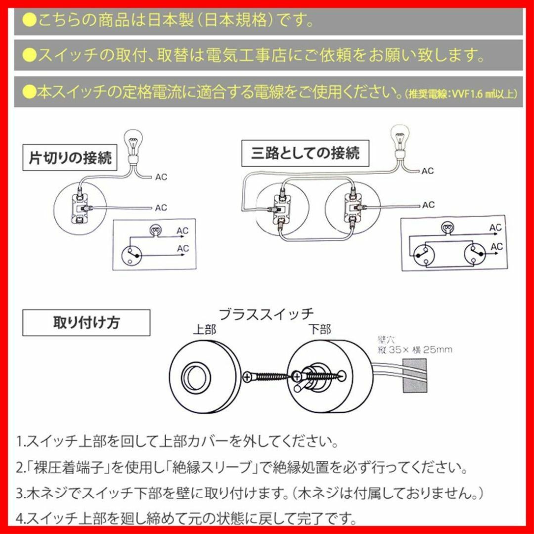 ☆即納☆アクシス/Homestead+スイッチ+ブラススイッチ ブラウン+トグルの通販 by Yellow's shop｜ラクマ