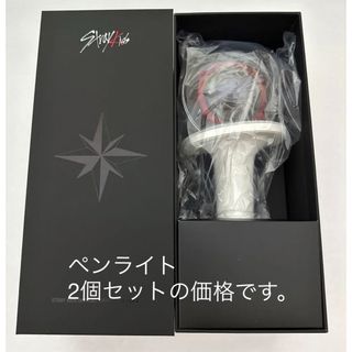 ストレイキッズ(Stray Kids)のStray Kids  LIGHT STICK VER.2　スキズ　ペンライト(アイドルグッズ)