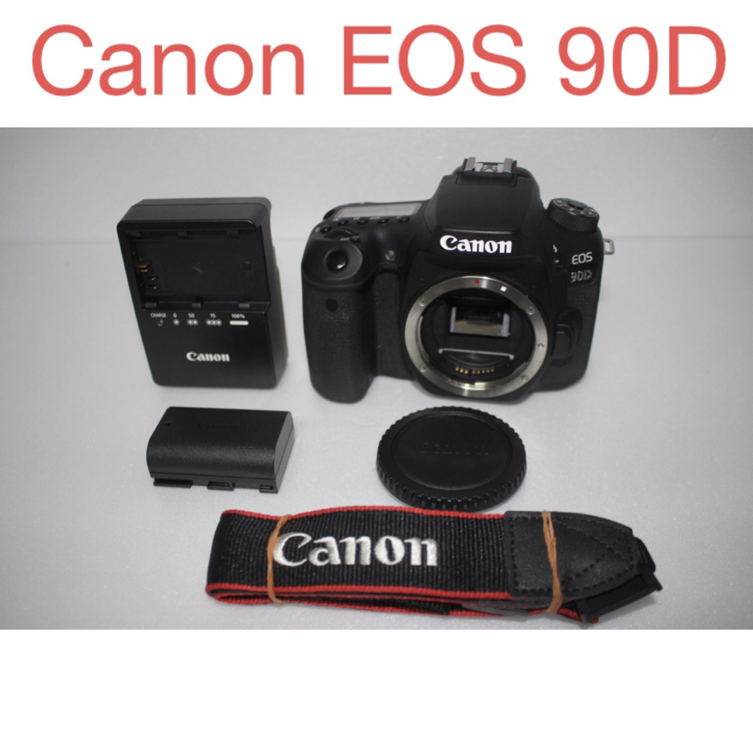 ☆高画質☆3250万画素☆ キャノン Canon EOS 90D