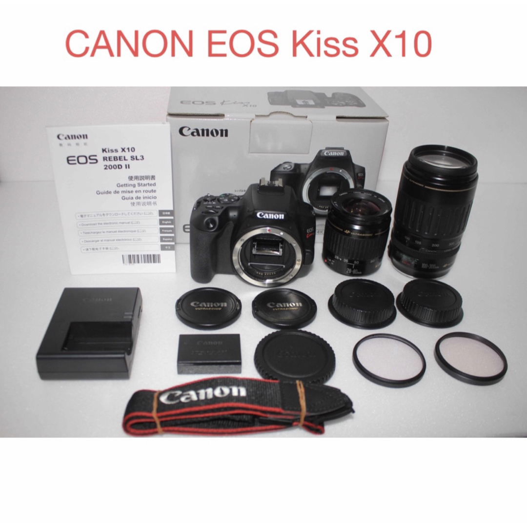 Canon   キャノンcanon kiss x標準&望遠ダブルレンズセットの