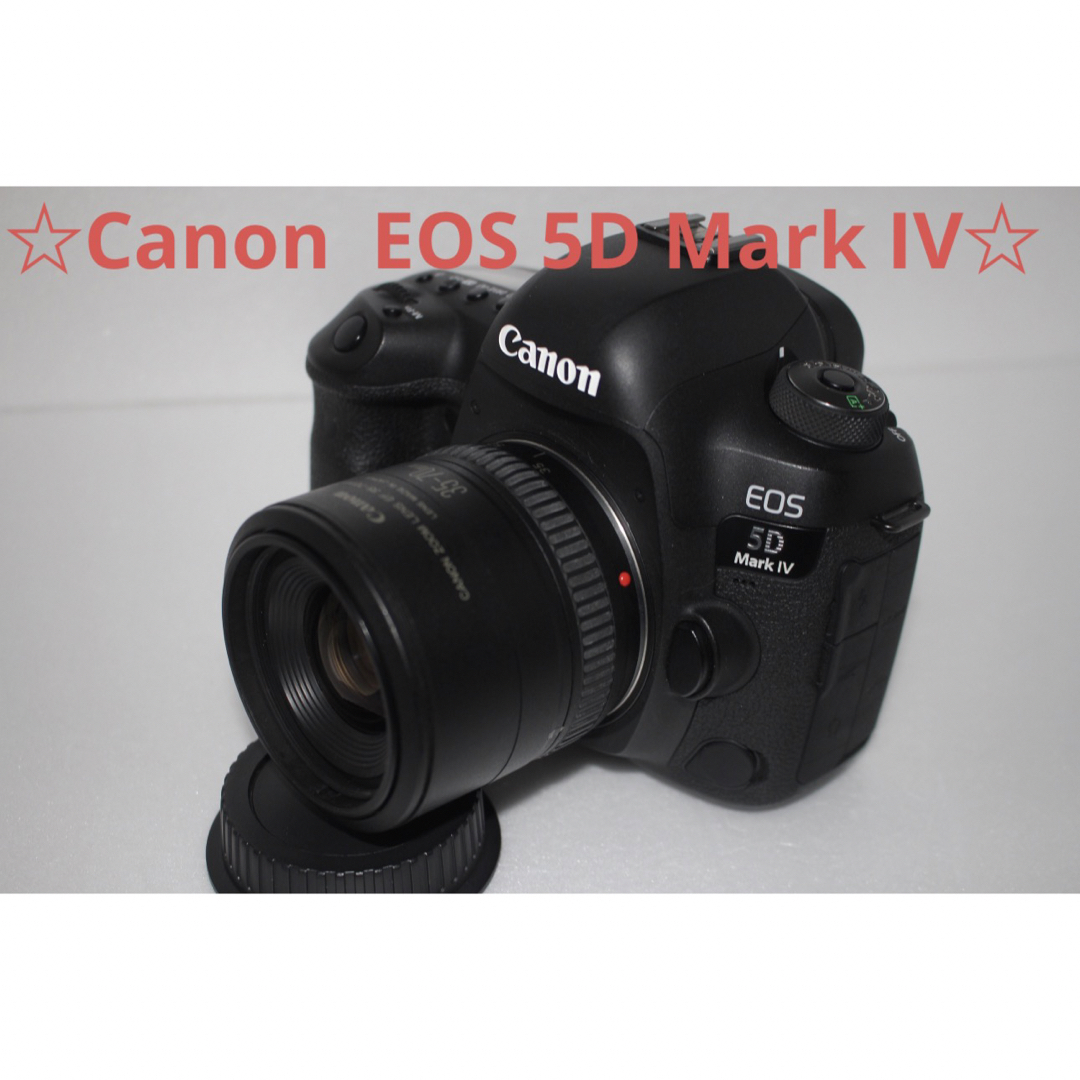 キャノン　極上品　 canon EOS 5D Mark IVレンズセット