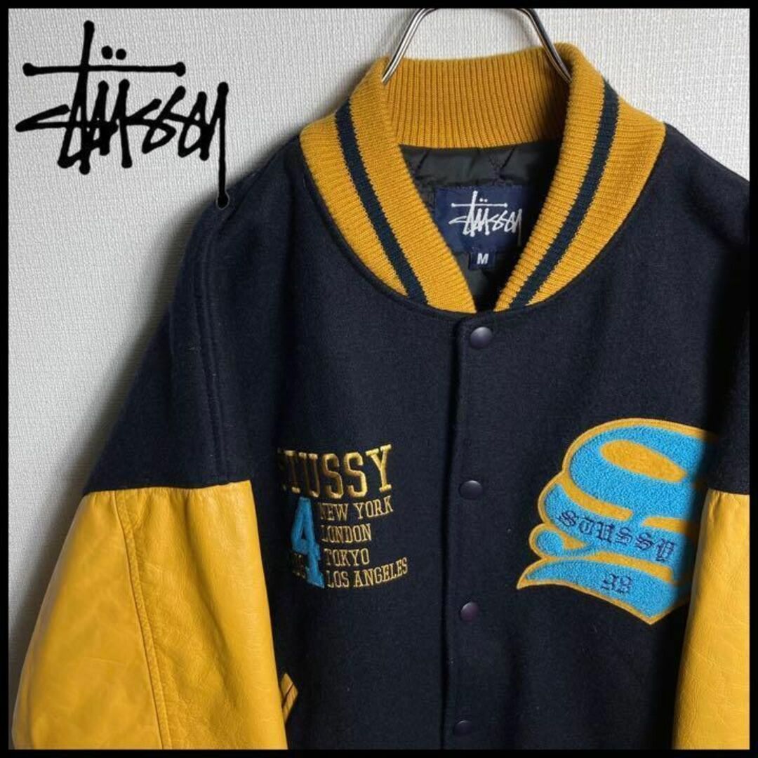 激レア STUSSY スタジャン BIG4 USA製 ステューシー 90sstarrdom