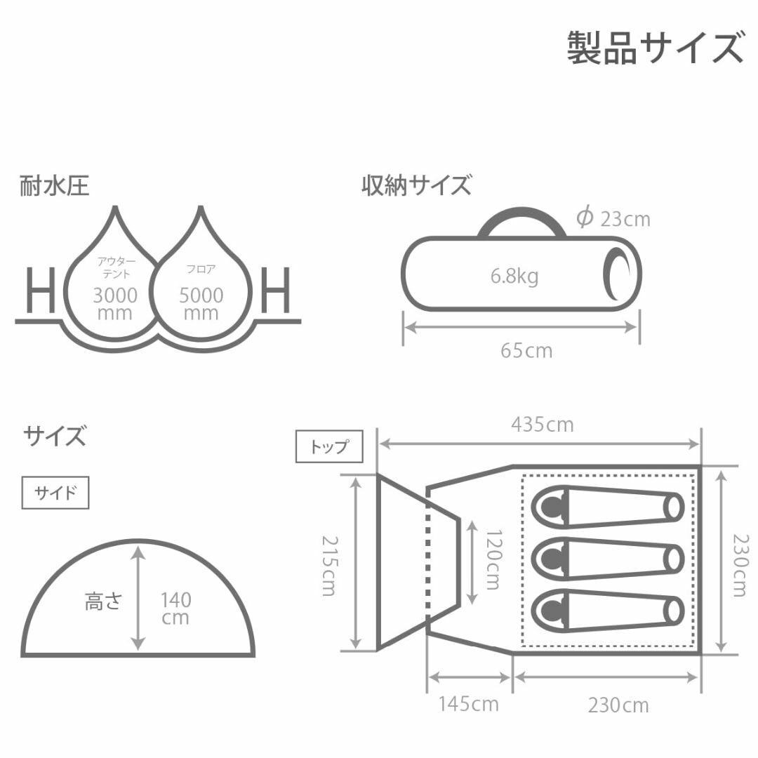 DOD(ディーオーディー) ライダーズタンデムテント 2-3人用 広い 前室 ツ