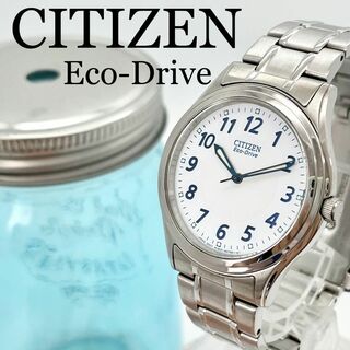 セイコー(SEIKO)の456 CITIZEN シチズン時計　メンズ腕時計　エコドライブ　ソーラー(腕時計(アナログ))
