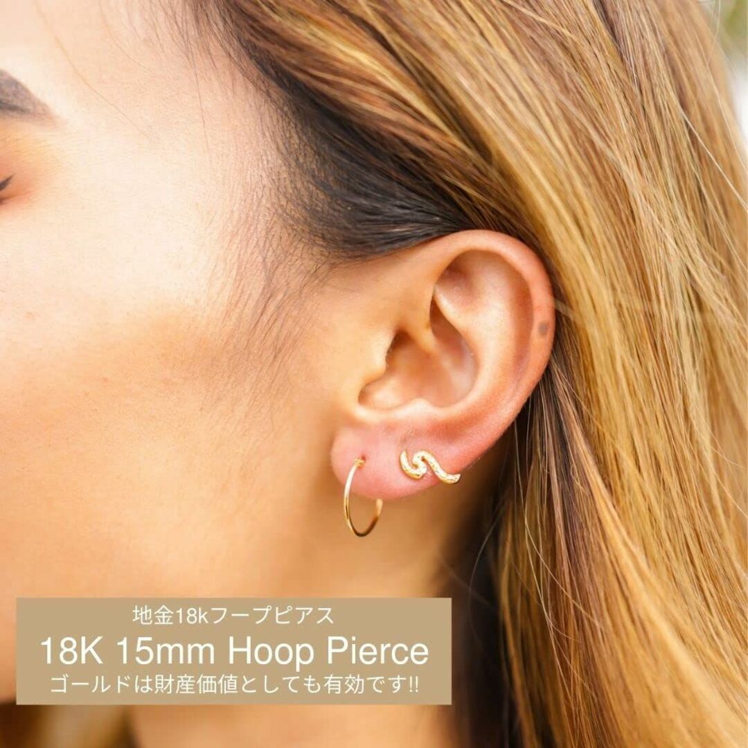 K18 2 x15mm幅 フープピアス 片耳