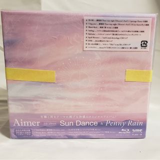 Aimer　Sun Dance&Penny Rain　完全生産限定版　新品未開封