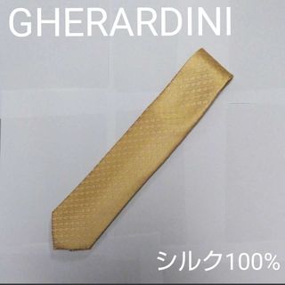 ゲラルディーニ(GHERARDINI)の新品未使用14040円☆GHERARDINIゲラルディーニ ネクタイ シルク黄色(ネクタイ)