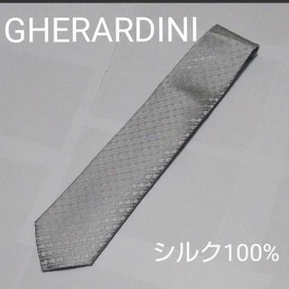 ゲラルディーニ(GHERARDINI)の新品未使用14040円☆ GHERARDINIゲラルディーニ ネクタイ シルク(ネクタイ)