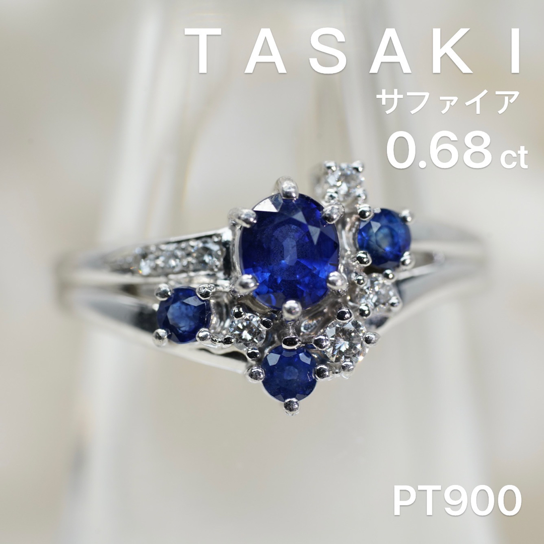 TASAKI(タサキ)のTASAKI 田崎　サファイア　ダイヤモンド　リング レディースのアクセサリー(リング(指輪))の商品写真