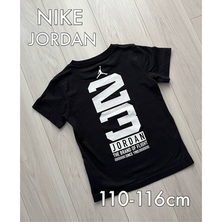 ジョーダン(Jordan Brand（NIKE）)のNIKE ナイキ ジョーダン キッズ　半袖Tシャツ ブラック　110-116cm(Tシャツ/カットソー)