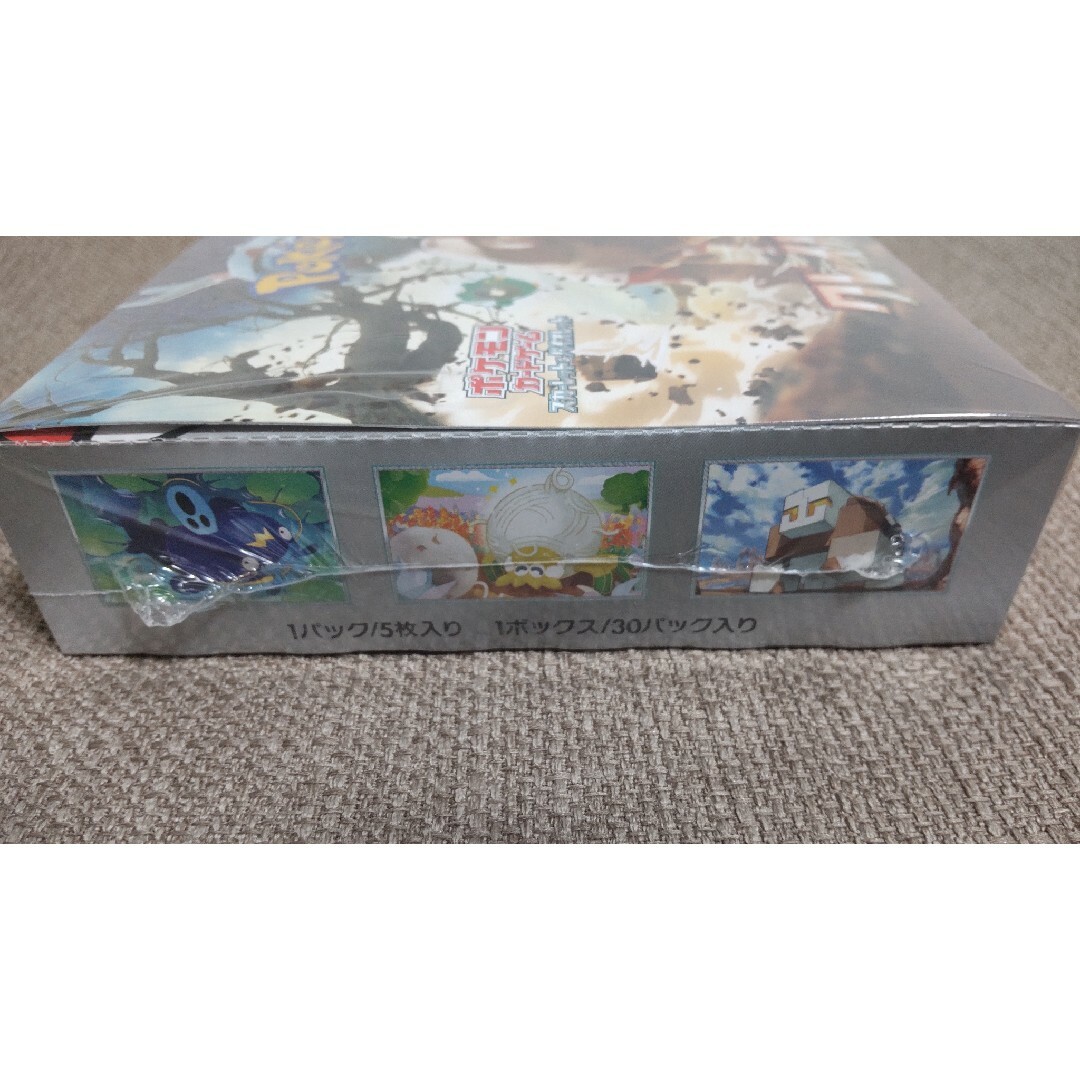 ポケモンカードゲーム スカーレット&バイオレット拡張パック ポケモンカードゲーム スカーレット&バイオレット拡張パック