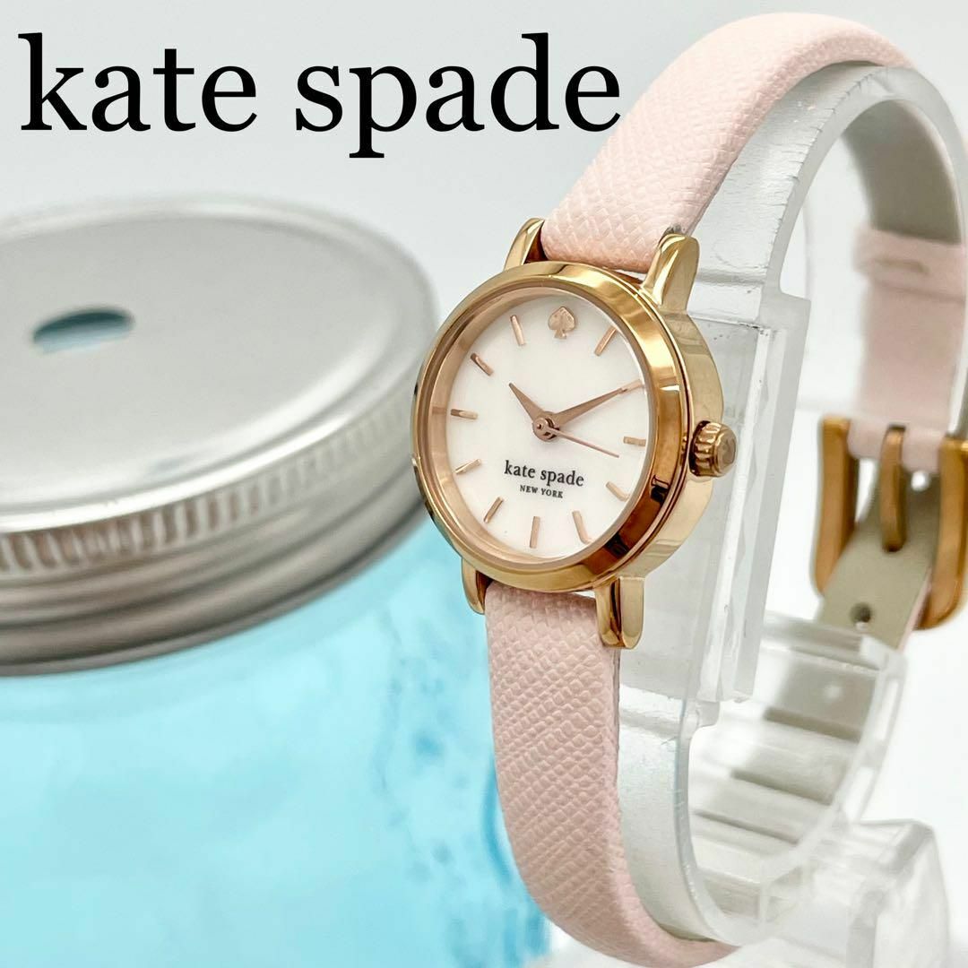 301 【美品】kate spade ケイトスペード時計　レディース腕時計　人気