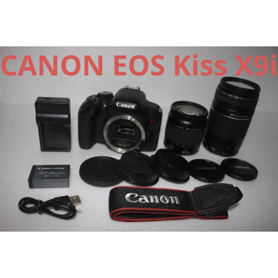 スマホ/家電/カメラ極上品☆キャノン Canon kiss X9i 標準&望遠ダブルレンズセット