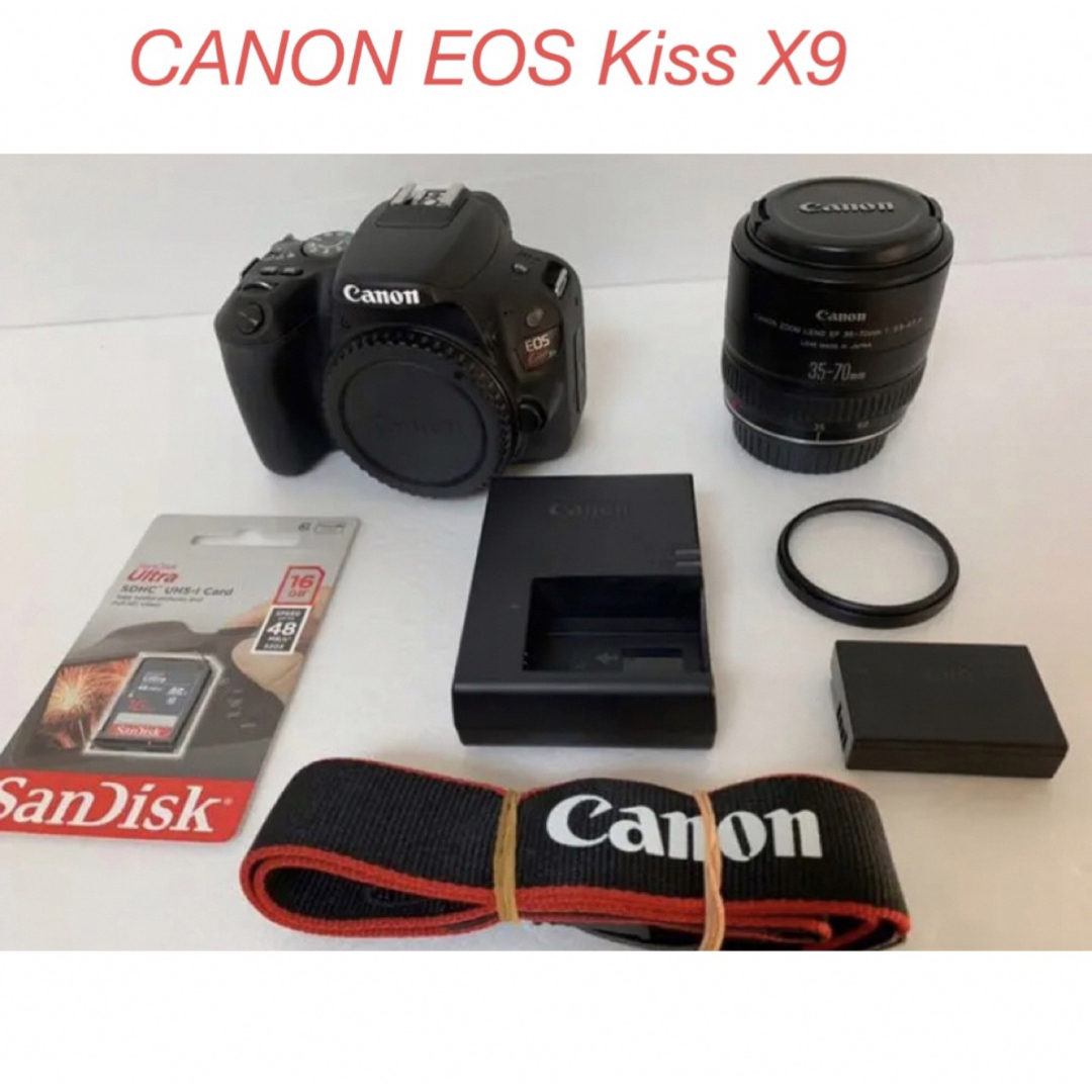 【キャノン】Canon EOS Kiss X9 標準レンズセット