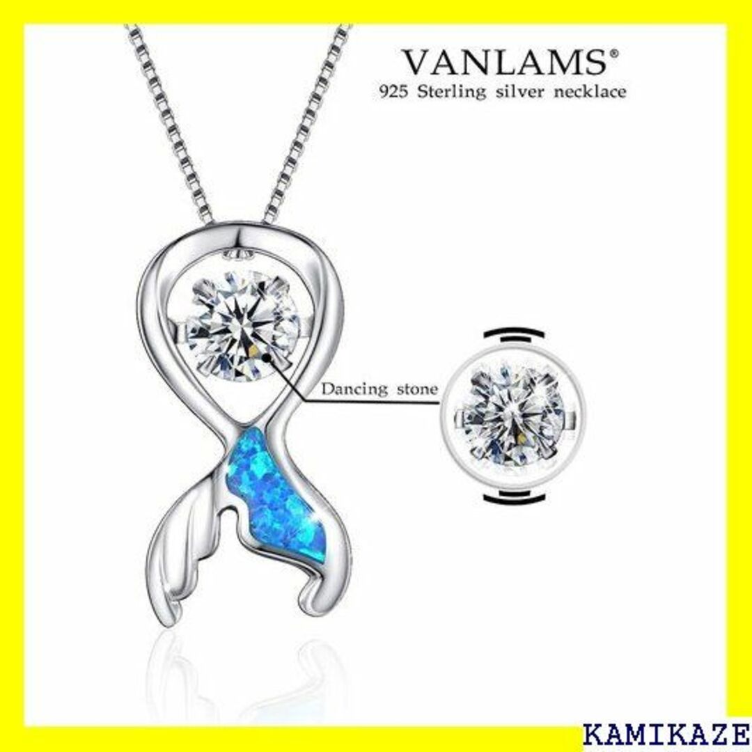 ☆在庫処分 VANLAMS 925スターリングシルバー ダ リーギフト 2293 メンズのメンズ その他(その他)の商品写真