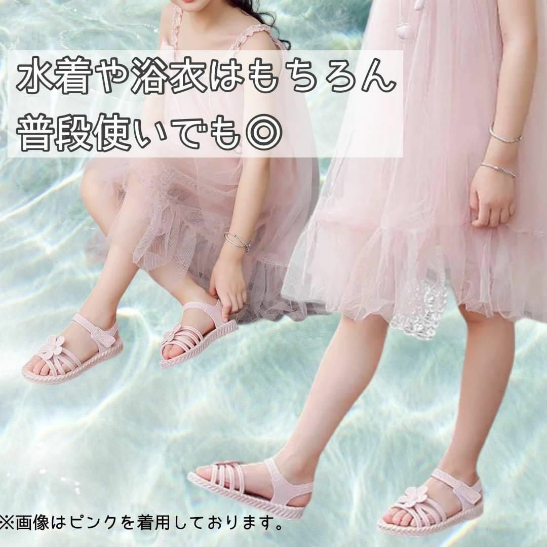 16.5cm キッズ サンダル 水陸両用 可愛い 水遊び 女の子 花 ブラック 通販