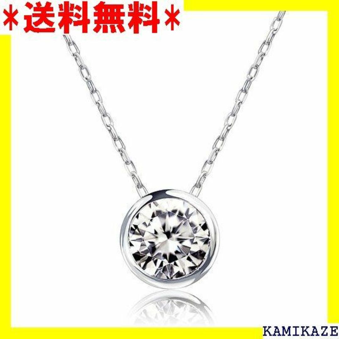 その他☆ ララクリスティー ネックレス ダイヤモンド 0.3ct 10-pt 1308