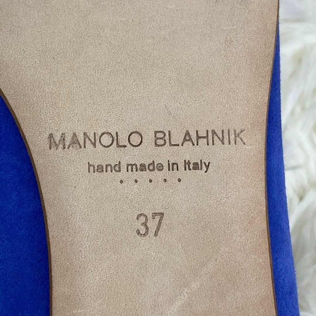 MANOLO BLAHNIK - 新品未使用 マノロブラニク フラットパンプス