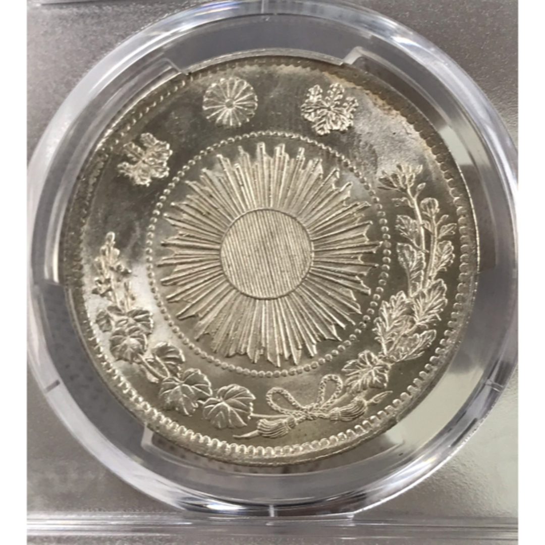 背の明治一朱銀 Xw (位付け2位) PCGS MS 64 完全未使用品 - 旧貨幣 ...