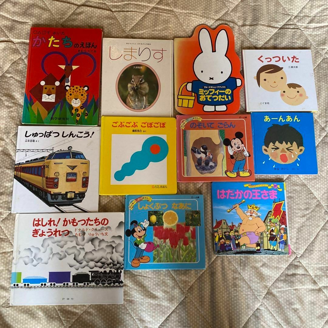 絵本人気作 まとめ売り 68冊○0〜3歳- 絵本人気作 まとめ売り 68冊○0〜3歳-