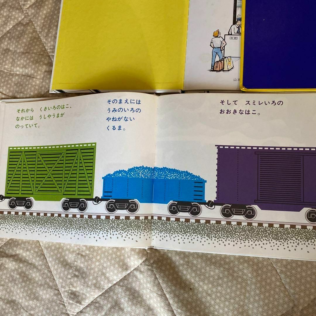 絵本11冊(0〜3歳向け)まとめ売り
