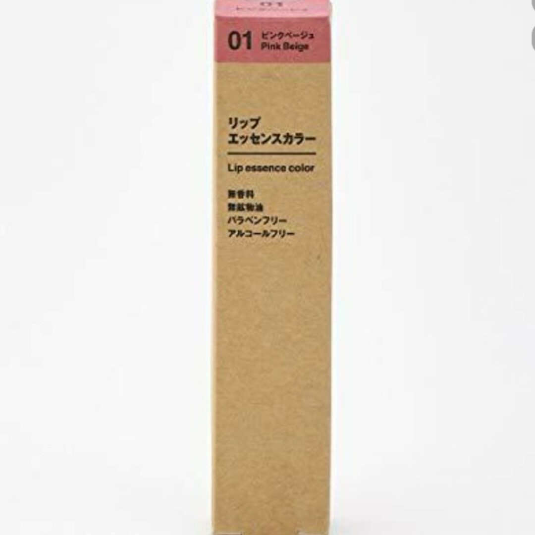 MUJI (無印良品)(ムジルシリョウヒン)の無印良品 リップエッセンスカラー ピンクベージュ 10.5g 82926552 コスメ/美容のスキンケア/基礎化粧品(リップケア/リップクリーム)の商品写真