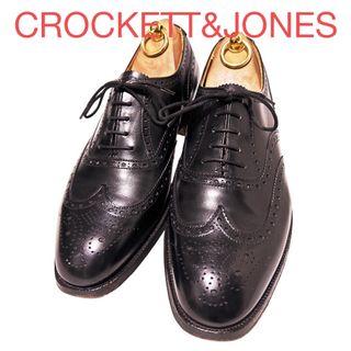 美品❗️《Crockett&Jones》ハンドグレードライン6.5 付属品有り