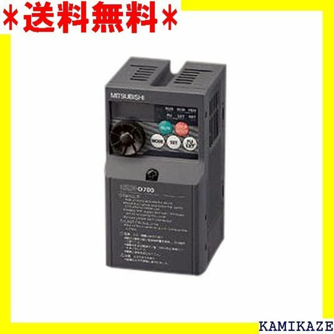 ☆在庫処分 200V/0.75kw インバーター 3相モー MX-7.5 883