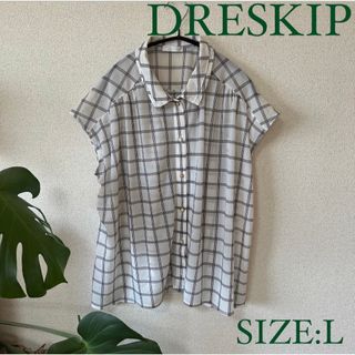 ドレスキップ(DRESKIP)のDRESKIP ゆるダボ ワイド幅 ドロップショルダー シャツ　Lサイズ(シャツ/ブラウス(半袖/袖なし))