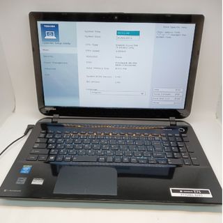 東芝 dynabook T75 Core i7 4510U 2.00GHz(ノートPC)